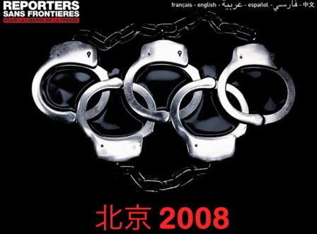 Pekin 2008 - Jeux Olympiques